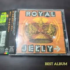 JELLY→　ゼリ→/ローヤル・ゼリ→　ベスト盤