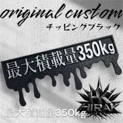 ゆ様 リクエスト 3点 まとめ商品