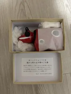 新品　コレクター品　野沢民芸 赤べこ ヘッドホン装着モデル　2号サイズ