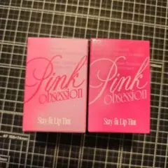 Fwee ピンクオブセッションステイフィットティント G09　M05