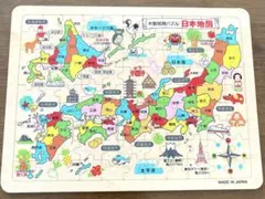 木製日本地図パズル