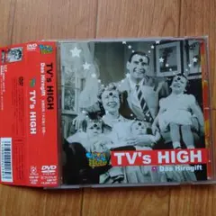 TV's HIGH