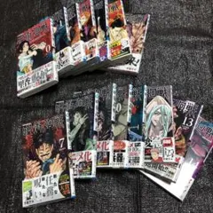 【初版】呪術廻戦 全巻セット 0-30 0.5巻 公式ファンブック　おまけ付き