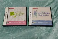 ときめきメモリアル Girl's Side DS 2本セット