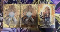 ドラゴンボールフュージョンワールド　エナジーマーカーパック ゴジータ4 ゴジータ