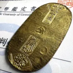 純金K24繁栄小判10g K18ネックレス 純金K24繁栄小判10g K18ネックレス - メルカリ