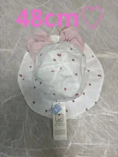 アカチャンホンポ♡ 丸天ハット イチゴ柄 日よけリボン