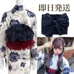 GRL 浴衣 牡丹柄浴衣3点セット[fo2305]のサムネイル