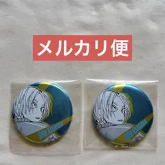 サカモトデイズ展 ターゲット缶バッジ 朝倉シン - メルカリ