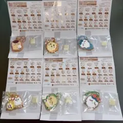 ちいかわクッキーチャームマスコット3 (6種セット)