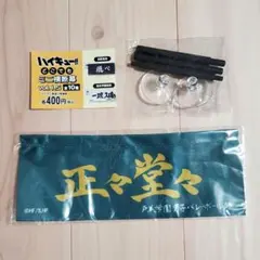 Item thumbnail for item 5ea63f04-d6a4-4eaf-9ea3-aa5eeaa1554c