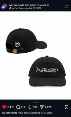 00s Aphex Twin Cap エイフェックスツイン ベースボールキャップ