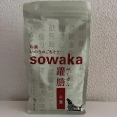 sowaka 躍膳 ドッグフード 心臓 2袋セット - メルカリ