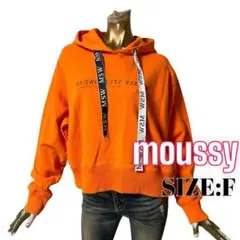 moussy STUDIOWEAR パーカー moussy - moussy Studiowear ジャージ パーカーの通販 by narusshop