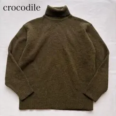 クロコダイル　ニット セーター　タートルネック　毛　 L カーキ　メンズ
