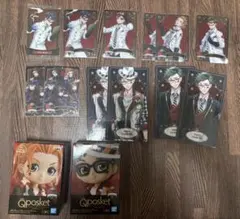 ツイステ　まとめ売り