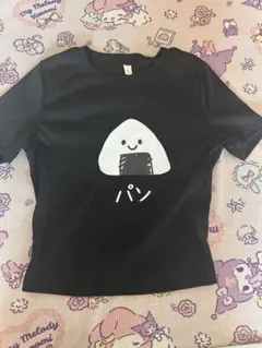 おにぎりデザイン 半袖Tシャツ ブラック