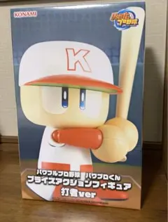 パワフルプロ野球 パワプロくん プライズアクションフィギュア 打者ver