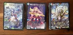 ドキドキつよいデッキ25の王道 メアリージェニー ヨビニオンマルル