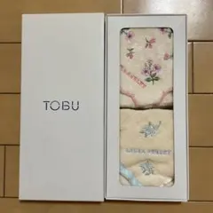 LAURA ASHLEY 花柄刺繍 タオルハンカチ 2枚セット