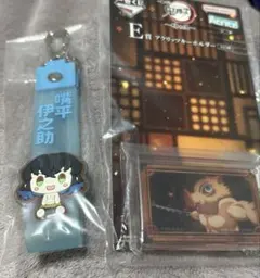 一番くじ 鬼滅の刃 姉の仇 E賞 アクリッツキーホルダー G賞 嘴平伊之助