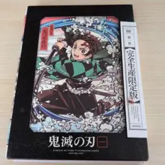 Item thumbnail for item f2307e03-36da-4e6f-a465-a48ecd291410