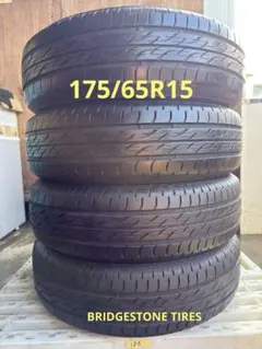 175/60R15 ブリヂストン 2023年 4本セット 山バリ 送料無料 - メルカリ