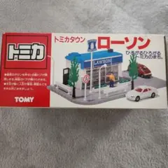 2025年最新】トミカ タウンの人気アイテム - メルカリ