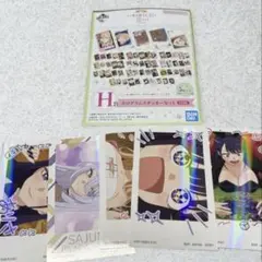 一番くじ　着せ恋　H賞ホログラムステッカーセット