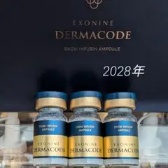 2026年最新】ルビーセルの人気アイテム - メルカリ
