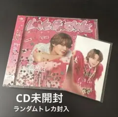 【新品未開封】 M!LK LOVE ENG!NE 佐野勇斗盤 トレカ付き