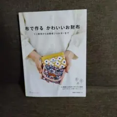 Item thumbnail for item e8ae5508-224c-489a-8ad7-1b45e593fc8b