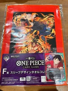 ワンピース一番くじ　プロモカード　ルフィ