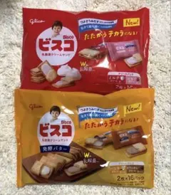 お菓子詰め合わせ　大袋 2袋　ビスコ ミルク×いちご×バニラ×カフェオレ