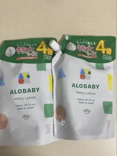 Kt ALOBABY Milky Lotion 詰替用 600ml 2個セット - メルカリ
