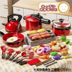 cybercat様 リクエスト 2点 まとめ商品