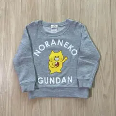 ‪✿もんやま‪❁¨̮様 リクエスト 2点 まとめ商品