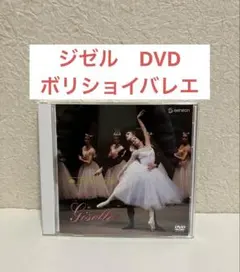 Item thumbnail for item 1bc638e0-40fb-4f18-a107-ed4f23946d4d