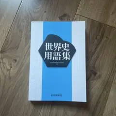 Item thumbnail for item 2146bcc0-6054-4187-b935-c28493208e54