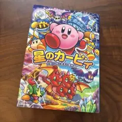 Item thumbnail for item 2a9eae84-362c-4d42-bf49-923d78177ab4