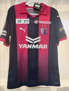 両面！直筆サイン入】乾貴士 コンフィットシャツ セレッソ ヴィッセル
