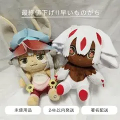 劇場版 メイドインアビス 深き魂の黎明 ナナチ BIG ジップ トート