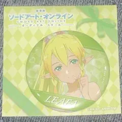 2025年最新】桐ヶ谷直葉の人気アイテム - メルカリ