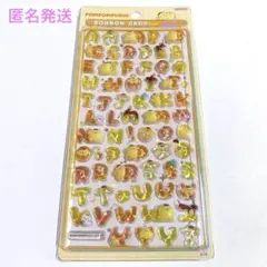 正規品　ボンボンドロップシール　ポムポムプリン　もじ　アルファベット　匿名発送