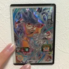 スーパードラゴンボールヒーローズ 孫悟空 BM9-SEC2
