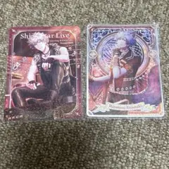 うたプリ シャニライ ビジュコレ 黒崎蘭丸