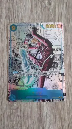 ワンピースカード サンジ コミックパラレル
