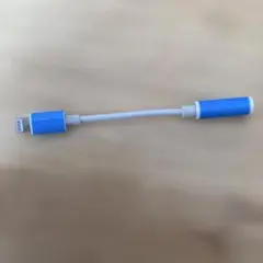 Lightning to 3.5mm ヘッドフォンジャックアダプター