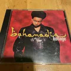 Bahamadia / Kollage - メルカリ