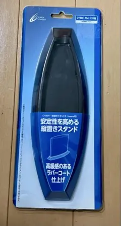 Item thumbnail for item 4a3d35af-5f73-40e9-962f-6e4de174db68